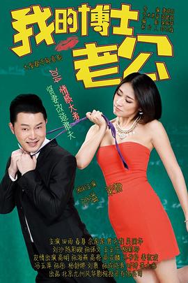 [searchlist:name]
