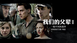 [searchlist:name]