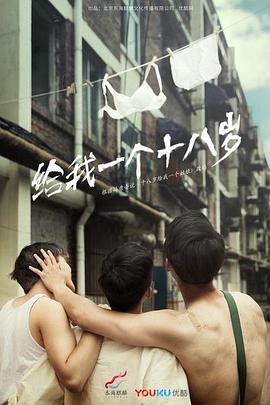 [searchlist:name]