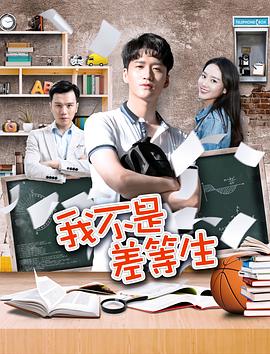 [searchlist:name]