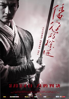 [searchlist:name]