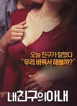 [searchlist:name]