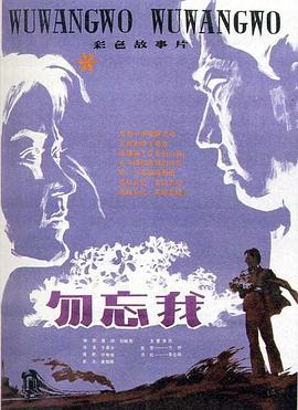 [searchlist:name]