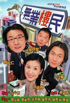 海报背景