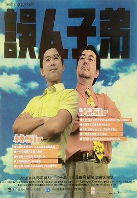 [searchlist:name]