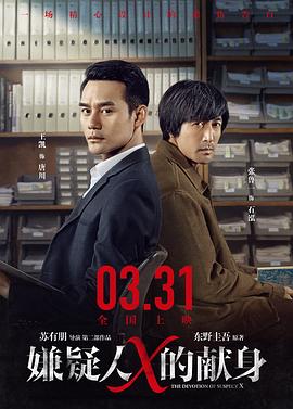 [searchlist:name]