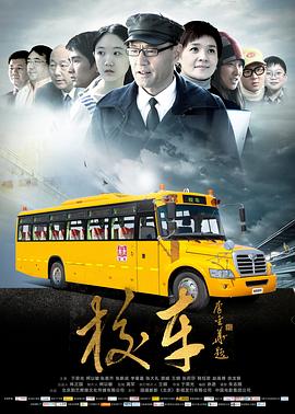 [searchlist:name]
