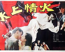 [searchlist:name]