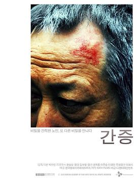 [searchlist:name]