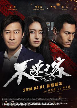 [searchlist:name]