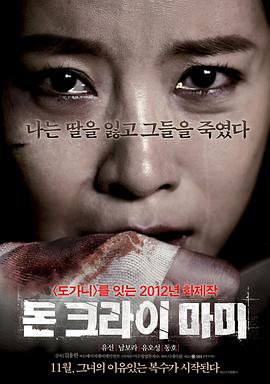 [searchlist:name]