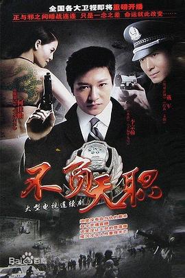 [searchlist:name]