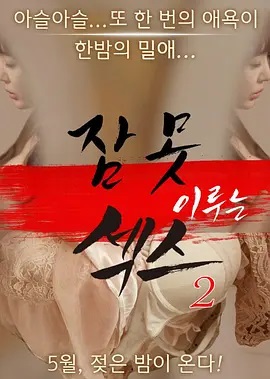 [searchlist:name]