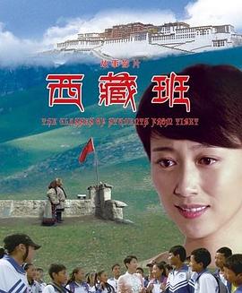 海报背景