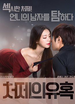 [searchlist:name]