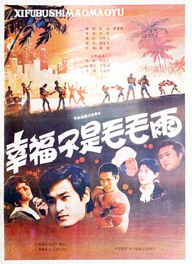 [searchlist:name]
