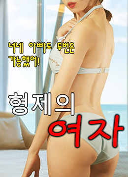 [searchlist:name]