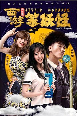 [searchlist:name]