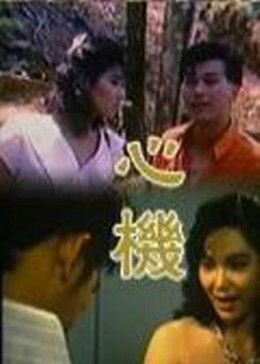 [searchlist:name]