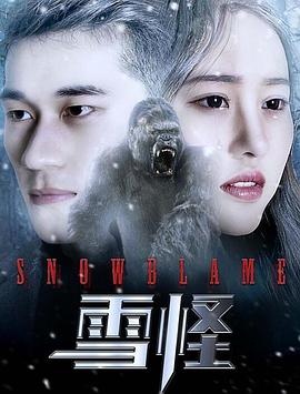 [searchlist:name]