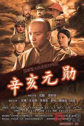 [searchlist:name]