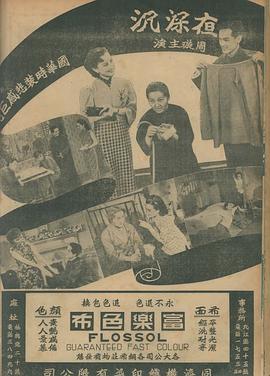 [searchlist:name]