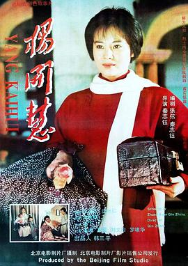 [searchlist:name]