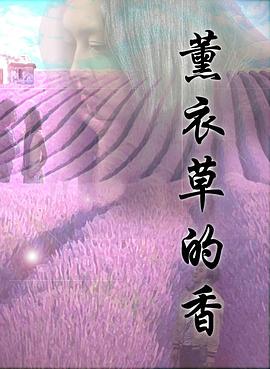 海报背景