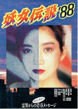 [searchlist:name]