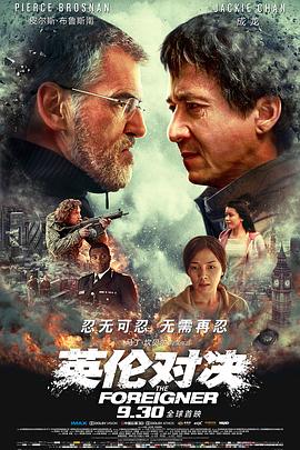 [searchlist:name]