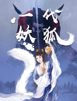 [searchlist:name]