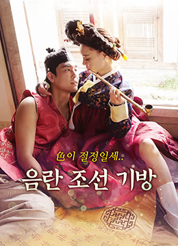 [searchlist:name]