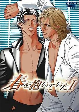 [searchlist:name]