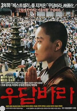 [searchlist:name]