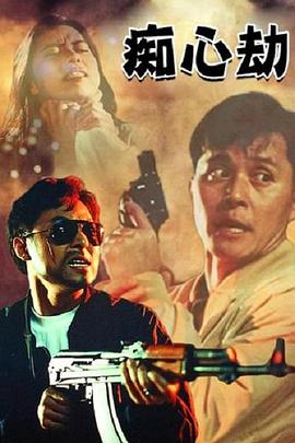 [searchlist:name]