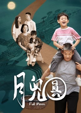 海报背景