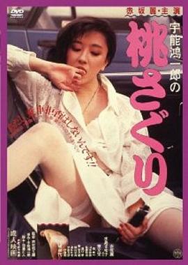 [searchlist:name]