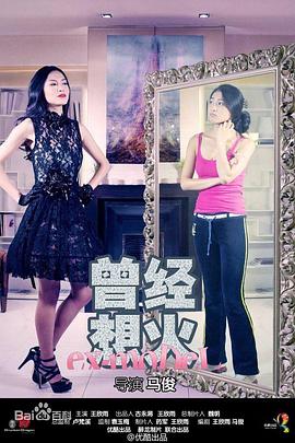 [searchlist:name]