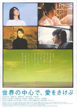 海报背景