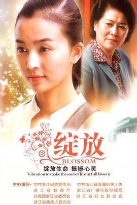 [searchlist:name]