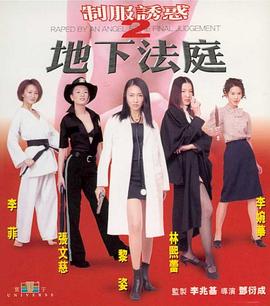[searchlist:name]
