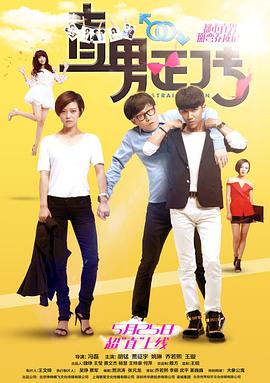 [searchlist:name]