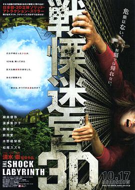 [searchlist:name]