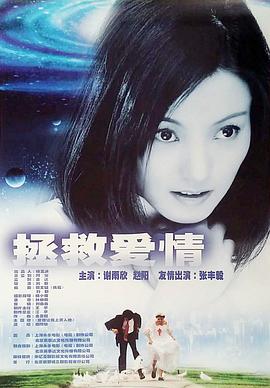 海报背景