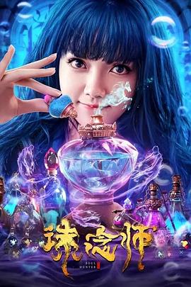[searchlist:name]