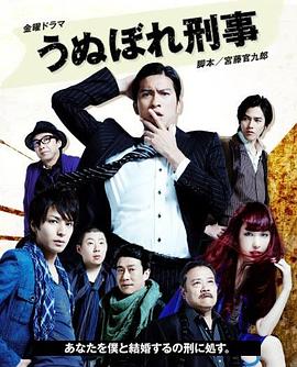 [searchlist:name]