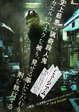 [searchlist:name]
