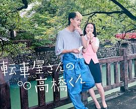 海报背景