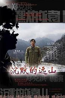 [searchlist:name]