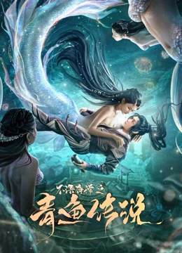 海报背景